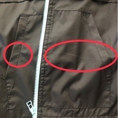 紺色ナイロンジャンパーの画像