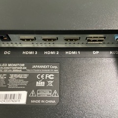 【取引が決まりました】24インチ ゲーミングモニター 165Hzの画像