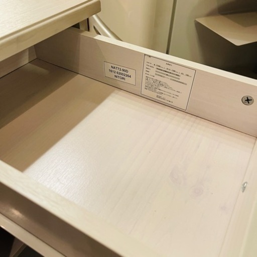 【ちい】ニトリ　デスク　フローリオ90 引き取り限定 4月19日まで 日本全国送料無料商品人気ランキング 【ちい】ニトリ デスク