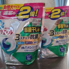 アリエール　（部屋干し用）３４個入り　２袋