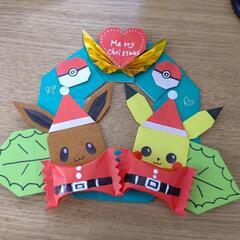 ピカチュウ折り紙 クリスマスリース