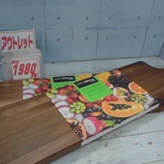 BIRDROCK HOME CHARCUTERIE BOARD