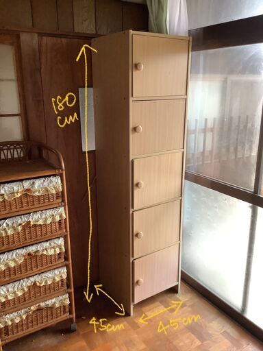 家財処分（棚）　【受け渡し先が決まりました】