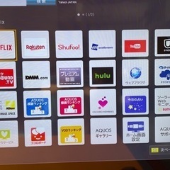 決まりました。の画像