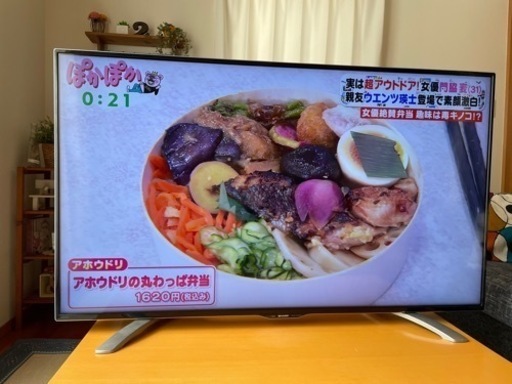決まりました。