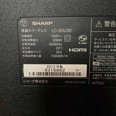 決まりました。の画像