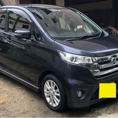 車検7年4月デイズハイウェイスターX ナビTV/ドラレコ/ETC...