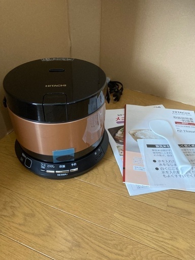 ご購入者様決定 最終値下げ5,000円 未使用品 日立 HITACHI 打込鉄釜 おひつ御膳 RZ-TS202M 2合炊き ブロンズゴールド