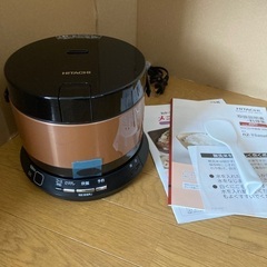 ご購入者様決定 最終値下げ5,000円 未使用品 日立 HITA...