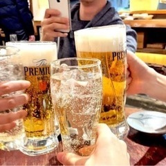 10/14(土) 45歳～64歳限定友活しましょう☺️👍