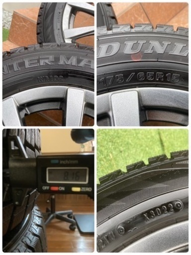 ⭐️2022年製バリ溝スタッドレス‼️アクア フィット等‼️175/65R15‼️4H×100 15×5.5J IN42‼️⭐️