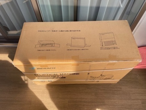 クロストレーナー　Merach 新品