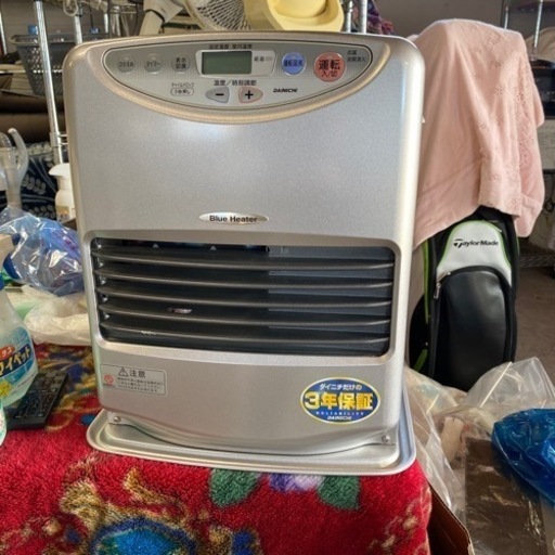 ブルーヒーター　ダイニチ