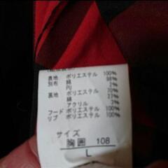 綺麗❗オススメ❗メンズブルゾンの画像
