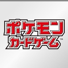 ポケモンカードオリパ