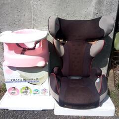 ベビーシート2品セット/車用＆室内椅子用