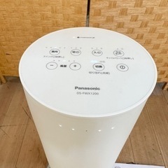 【引取】パナソニック ナノイーX搭載ファンヒーター Hot＆Cool ホワイト [人感センサー付き /首振り機能] 2022年製の画像