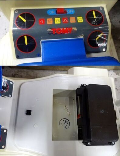 当時物 ジャンク TOMY スペースクルーザー すすむくん 箱付き 昭和