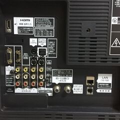 ★✨Panasonic26インチ😀パナソニック/ビエラ✨TH-26LX80HT 26型 液晶テレビ2008年製【リモコン/B-CASカード付き】🎀の画像