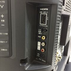 ★✨Panasonic26インチ😀パナソニック/ビエラ✨TH-26LX80HT 26型 液晶テレビ2008年製【リモコン/B-CASカード付き】🎀の画像