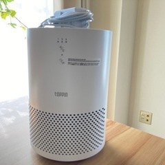 hepaフィルタ空気清浄機 + アロマディフューザー セット