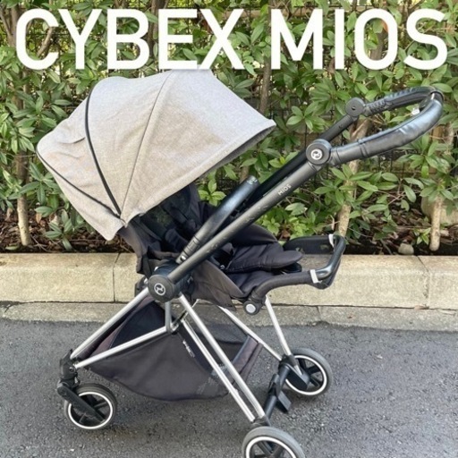 値下げしました！サイベックス　ミオス　ベビーカー