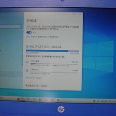 hp　小さいノートパソコン①の画像