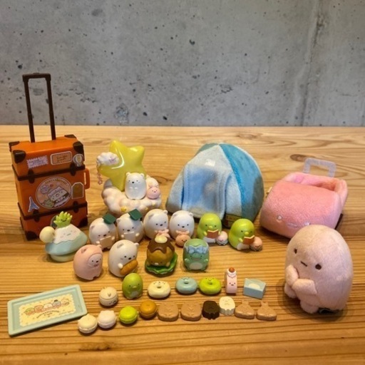 すみっコぐらし　いろいろ