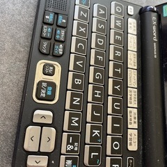 【医学専門】電子辞書の画像