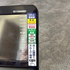 【医学専門】電子辞書の画像