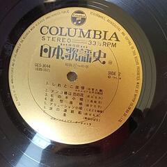 Lpレコード盤の画像