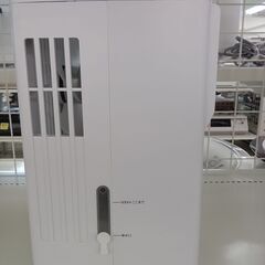 ★ジモティ割あり★ スリーアールシステム 冷風扇   動作確認／クリーニング済み TK587の画像