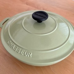 シャスール パエリア鍋  決まりましたありがとうございます