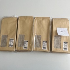給料明細用封筒