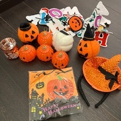 ハロウィングッズ