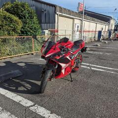 GPX Demon Gr200r
