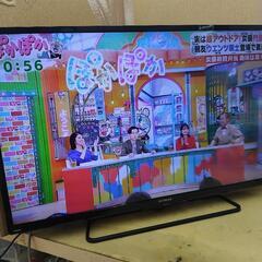 J256★HITACHI★43インチ地デジTV ★L43-GP3★2016年製