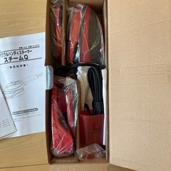 パワフルハンディスチーマーの画像