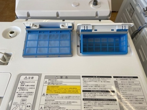 【トレファク摂津店】SHARP 2019年製 ドラム式洗濯乾燥機入荷しました‼︎