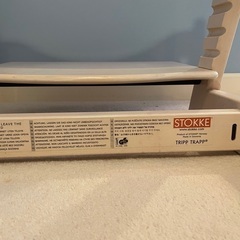 STOKKE Tripp Trapp ホワイトの画像
