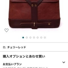 Trip Machine(トリップマシン) サイドバッグの画像