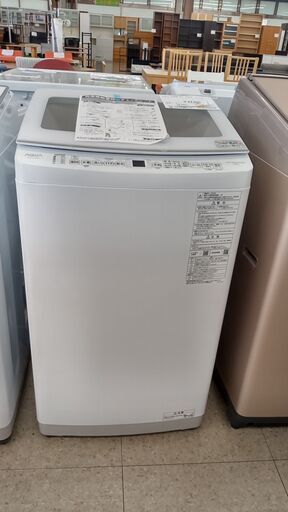 ★ジモティ割あり★ AQUA 洗濯機 7㎏ 22年製 動作確認／クリーニング済み TJ2282