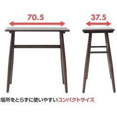 木製テーブル・チェアセットの画像