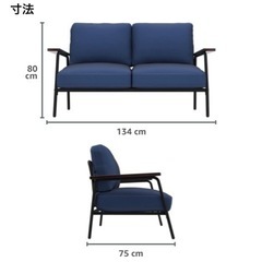 【Basquiat】2人掛けソファ  レザーブラウンの画像