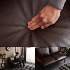 【Basquiat】2人掛けソファ  レザーブラウンの画像