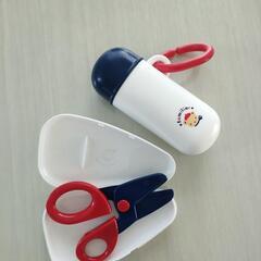 familiar 離乳食ハサミとおせんべい入れ