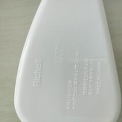 familiar 離乳食ハサミとおせんべい入れの画像