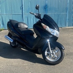 SKY WAVE 250