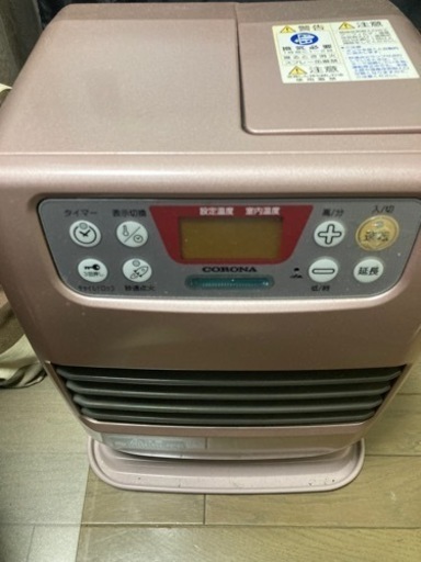 石油ファンヒーター　コロナ　FH-M2515Y 15年製　付属品付き