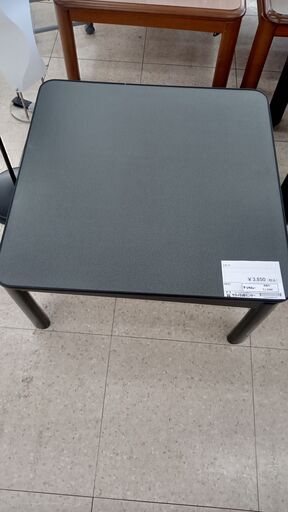 ★ジモティ割あり★  こたつ 黒 H38.5×D75×W75 クリーニング済み TJ2284